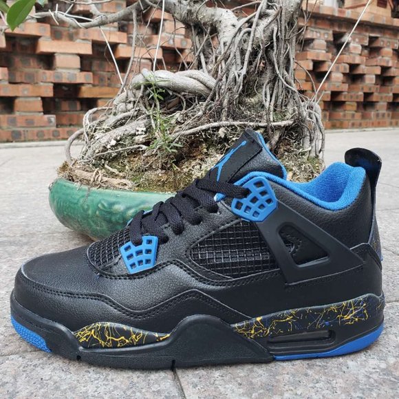 grey and yellow jordan 4